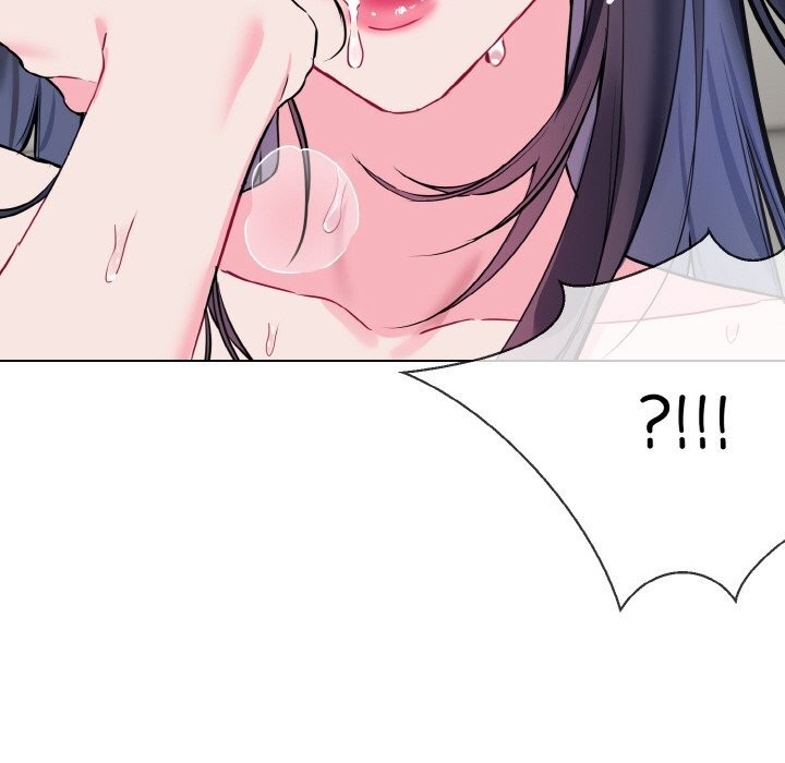 撕開冰山女神的麪具第12話