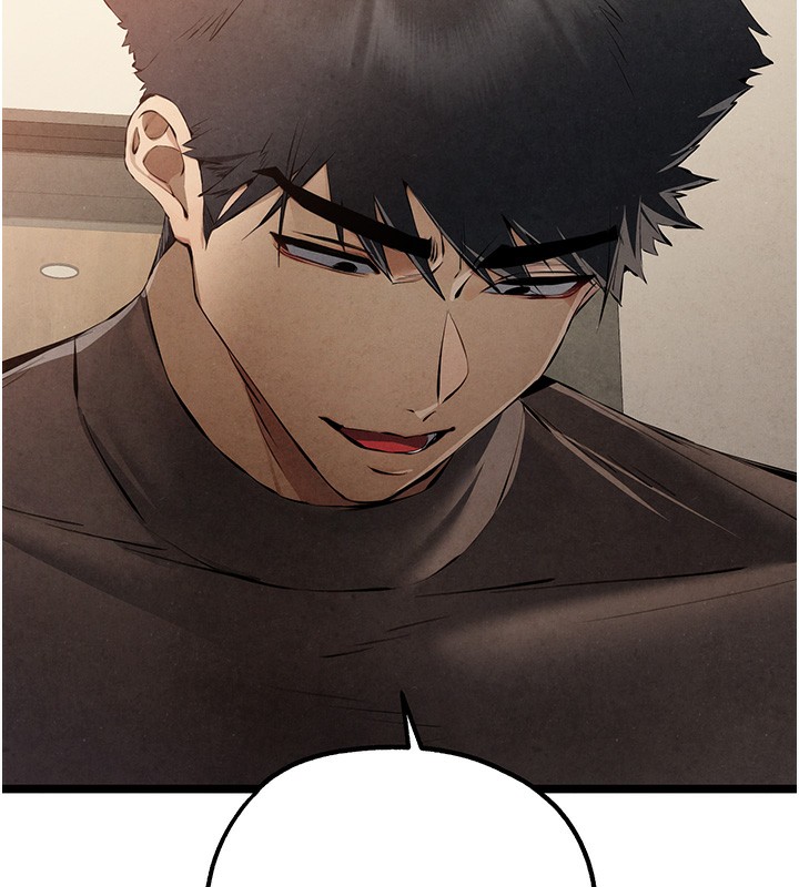 初次深交，請多指教第86話-妳是不是想吃很久了?