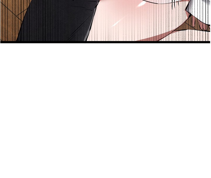 初次深交,请多指教第86話-妳是不是想吃很久了?