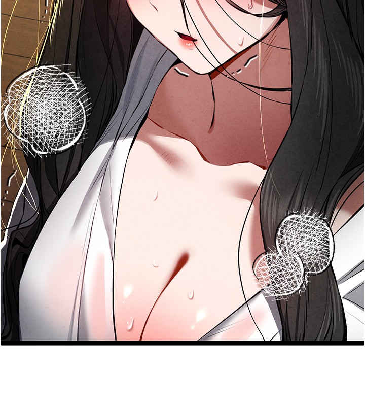 初次深交,请多指教第86話-妳是不是想吃很久了?