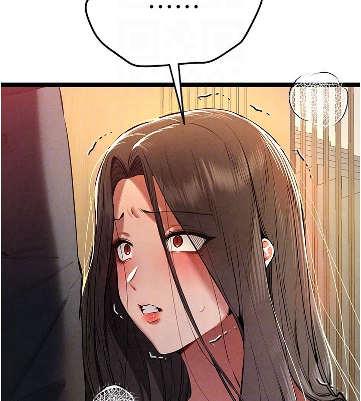 初次深交，请多指教第86話-妳是不是想吃很久了?