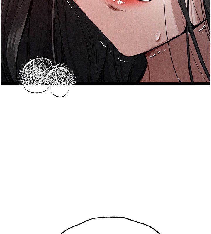 初次深交,请多指教第86話-妳是不是想吃很久了?