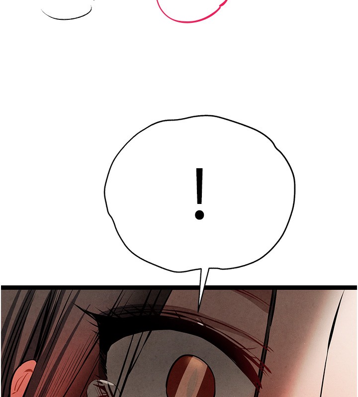 初次深交，请多指教第86話-妳是不是想吃很久了?