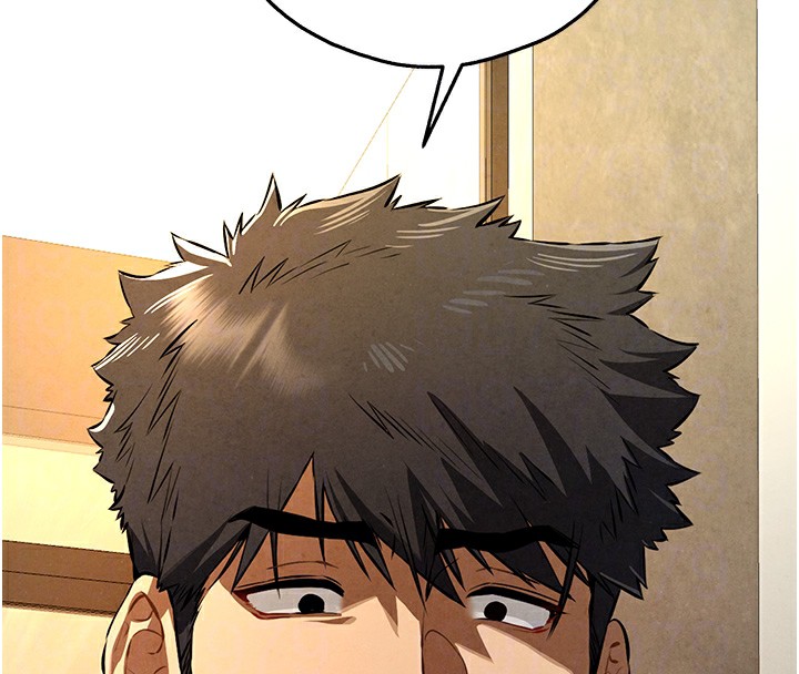 初次深交，請多指教第86話-妳是不是想吃很久了?