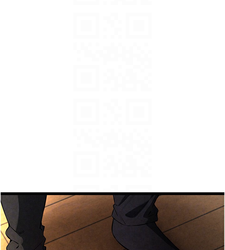 初次深交,请多指教第86話-妳是不是想吃很久了?