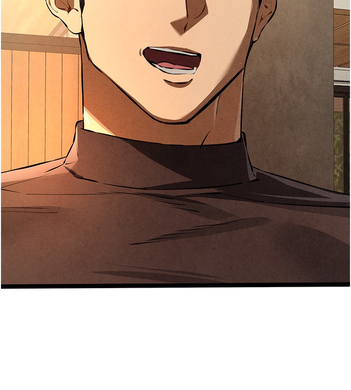 初次深交，请多指教第86話-妳是不是想吃很久了?