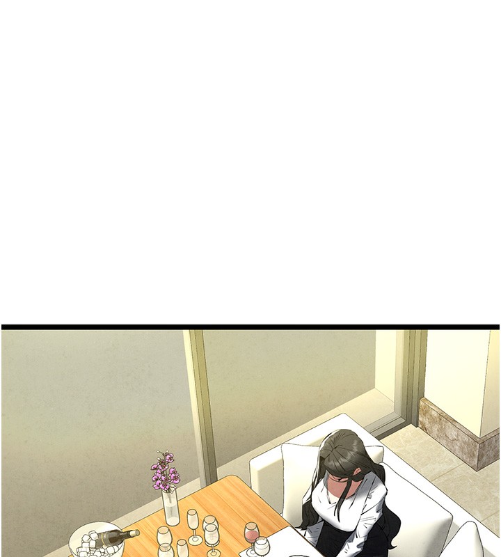 初次深交,请多指教第86話-妳是不是想吃很久了?