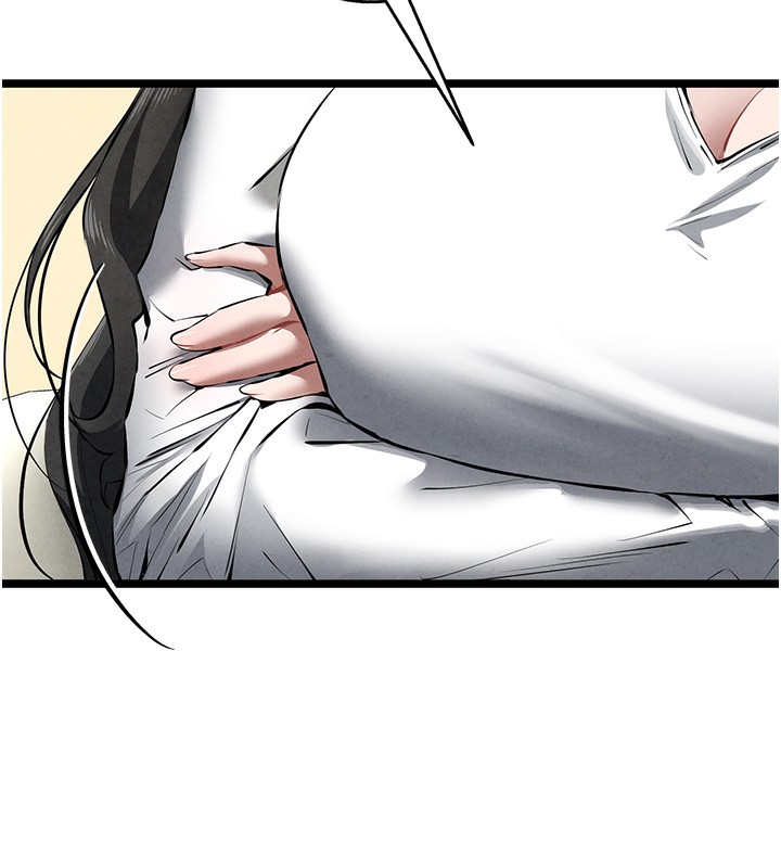 初次深交，请多指教第86話-妳是不是想吃很久了?