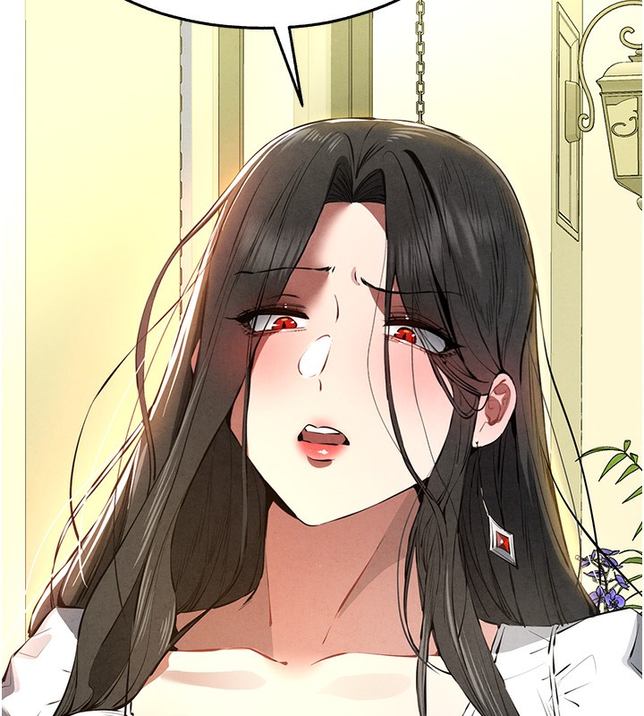 初次深交,请多指教第86話-妳是不是想吃很久了?