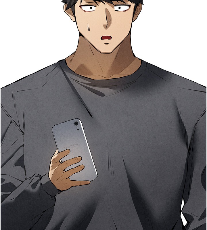 初次深交,请多指教第86話-妳是不是想吃很久了?