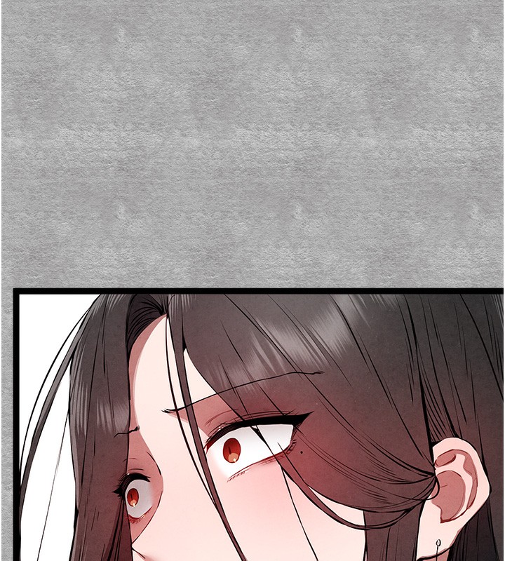 初次深交，請多指教第86話-妳是不是想吃很久了?