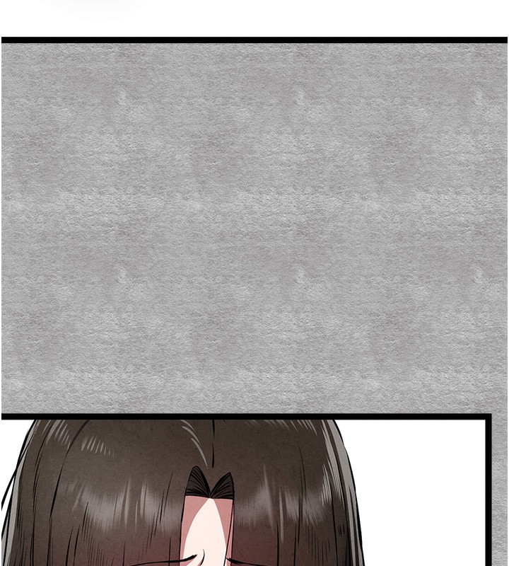 初次深交，请多指教第86話-妳是不是想吃很久了?