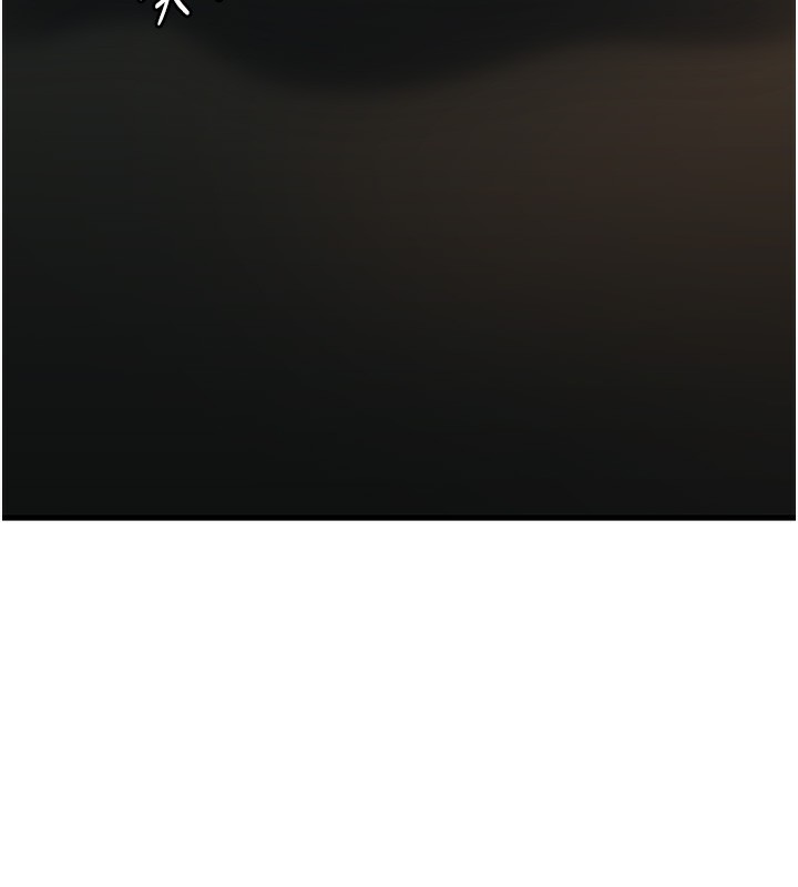 岳母為何那樣第40話-討厭，這樣會被看光光♥