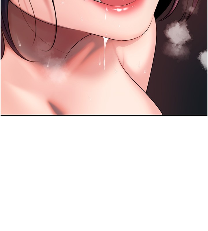 岳母為何那樣第40話-討厭，這樣會被看光光♥