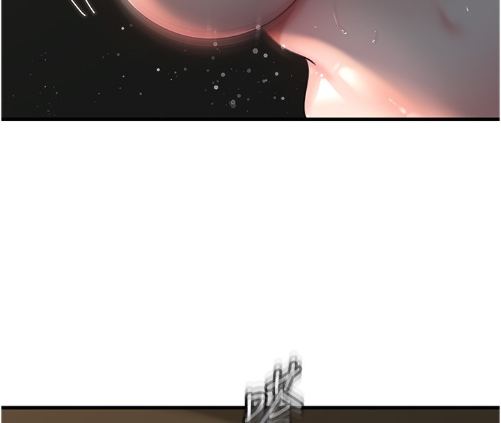 岳母为何那样第40話-討厭，這樣會被看光光♥