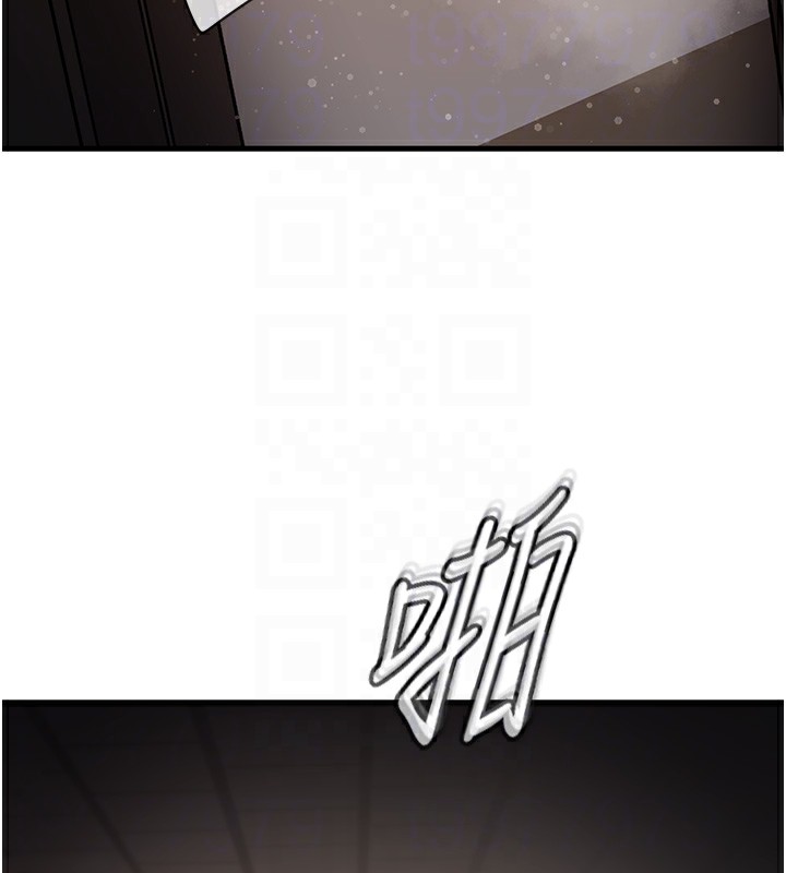 岳母为何那样第40話-討厭，這樣會被看光光♥