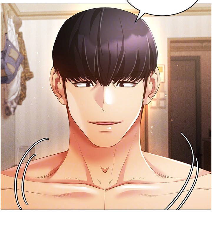 穿入VR成为性域猎人第54話-性慾:無法測量