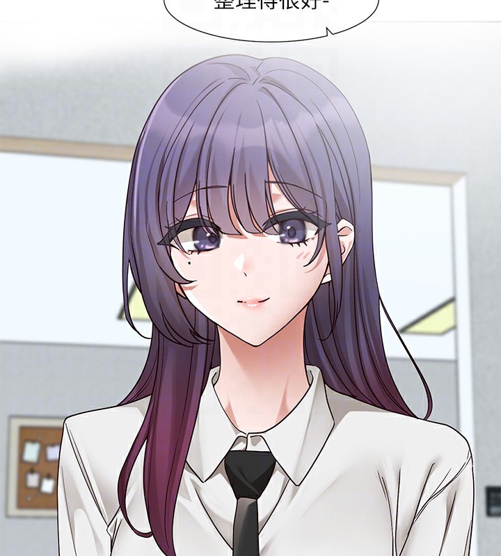 社团学姊第208話-李舒欣我在想要不要跟他告白