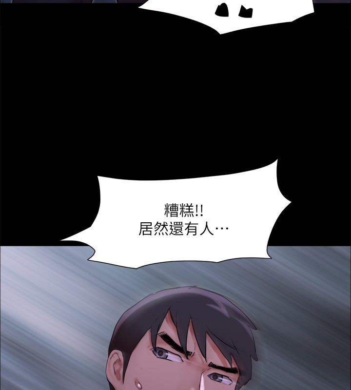 协议换爱(无码版)第144話-真的可以跟妳男友做愛嗎?