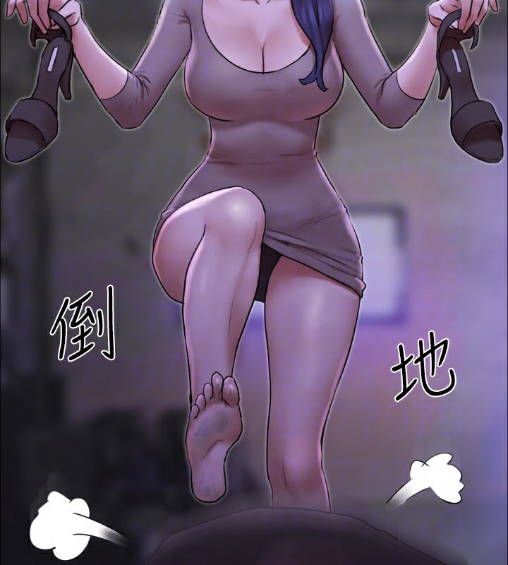 協議換愛(無碼版)第144話-真的可以跟妳男友做愛嗎?