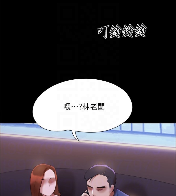 协议换爱(无码版)第144話-真的可以跟妳男友做愛嗎?