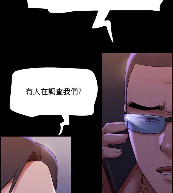 协议换爱(无码版)第144話-真的可以跟妳男友做愛嗎?