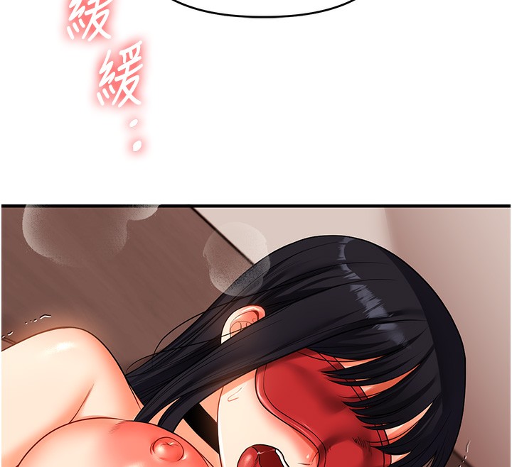 玩转学姊第51話-鵰王高超吐真騎技