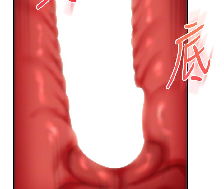 玩转学姊第51話-鵰王高超吐真騎技