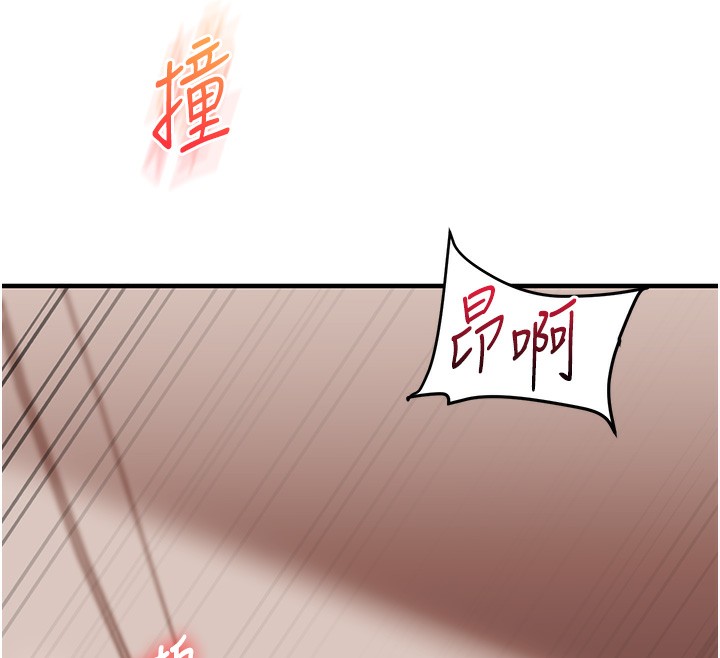 玩转学姊第51話-鵰王高超吐真騎技