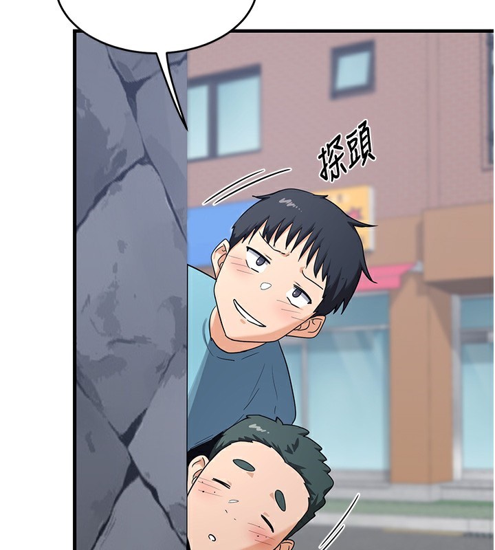 熟女交换计画第4話-淫師男女大解析