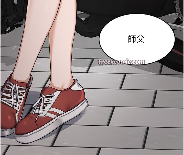 熟女交换计画第4話-淫師男女大解析