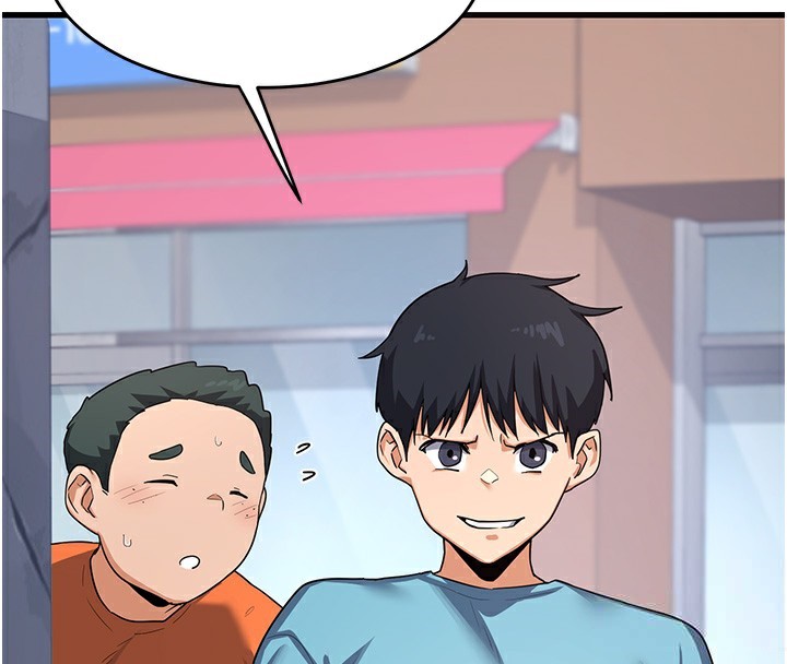 熟女交换计画第4話-淫師男女大解析