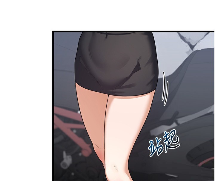 熟女交换计画第4話-淫師男女大解析