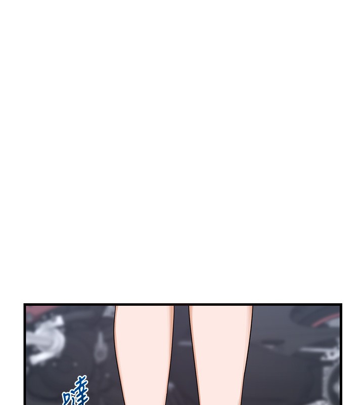 熟女交换计画第4話-淫師男女大解析