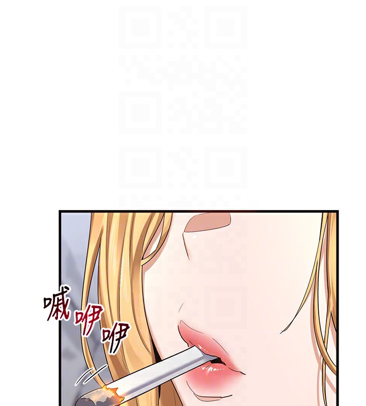 熟女交换计画第4話-淫師男女大解析