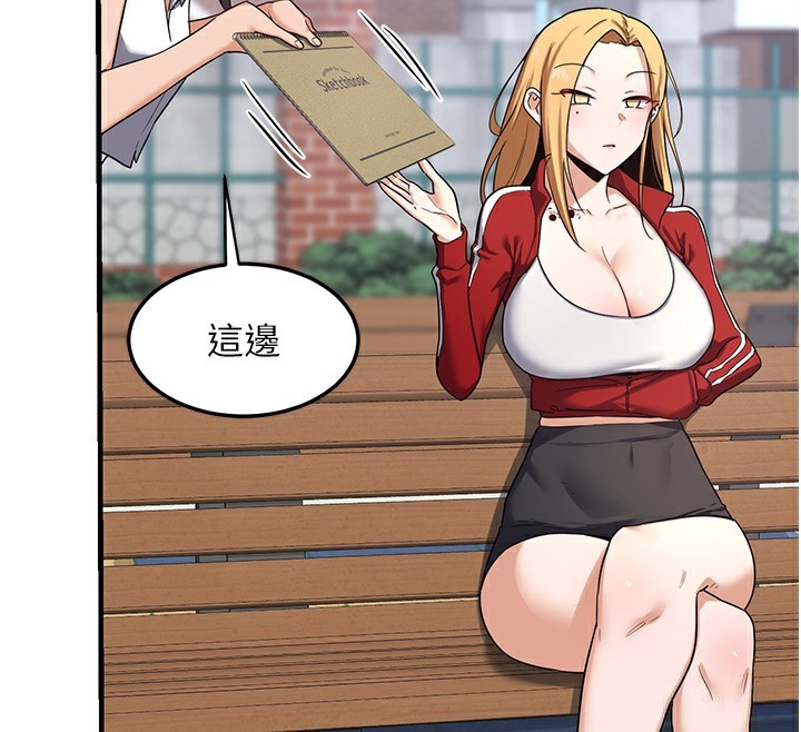 熟女交换计画第4話-淫師男女大解析