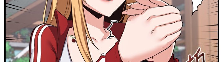 熟女交换计画第5話-你的發育都集中在這裡了