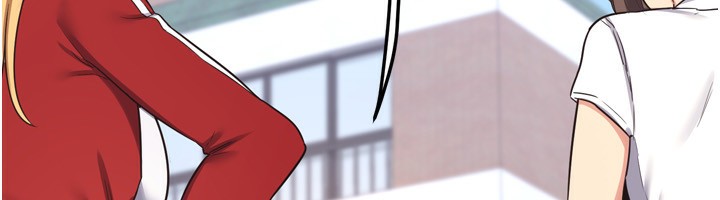 熟女交换计画第5話-你的發育都集中在這裡了