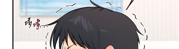 熟女交换计画第5話-你的發育都集中在這裡了