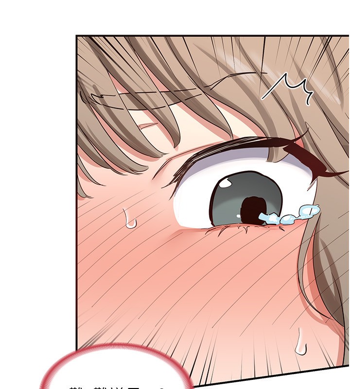 熟女交换计画第6話-對兒子的朋友發情