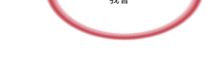 熟女交换计画第6話-對兒子的朋友發情