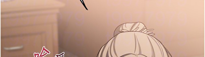 熟女交换计画第6話-對兒子的朋友發情