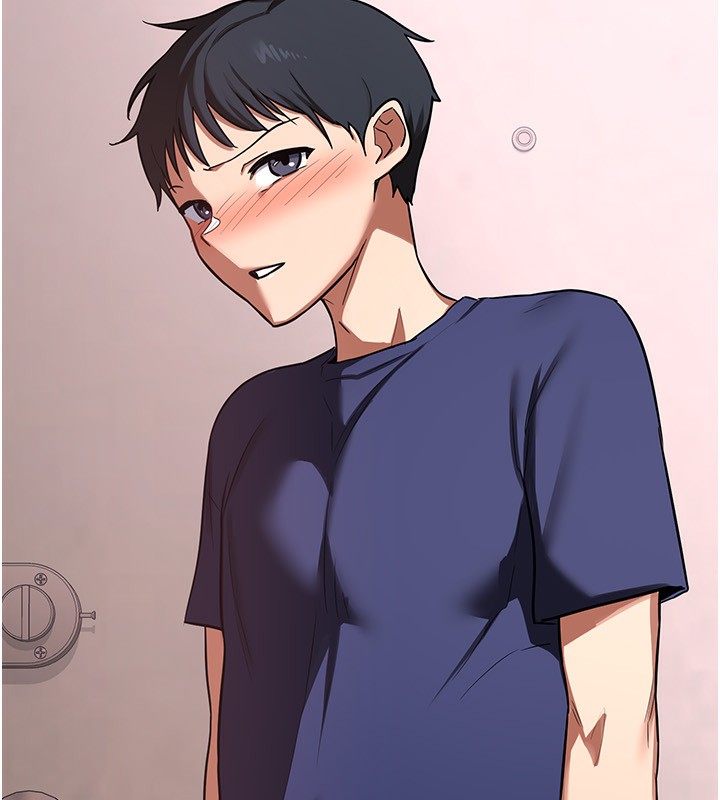 熟女交换计画第6話-對兒子的朋友發情