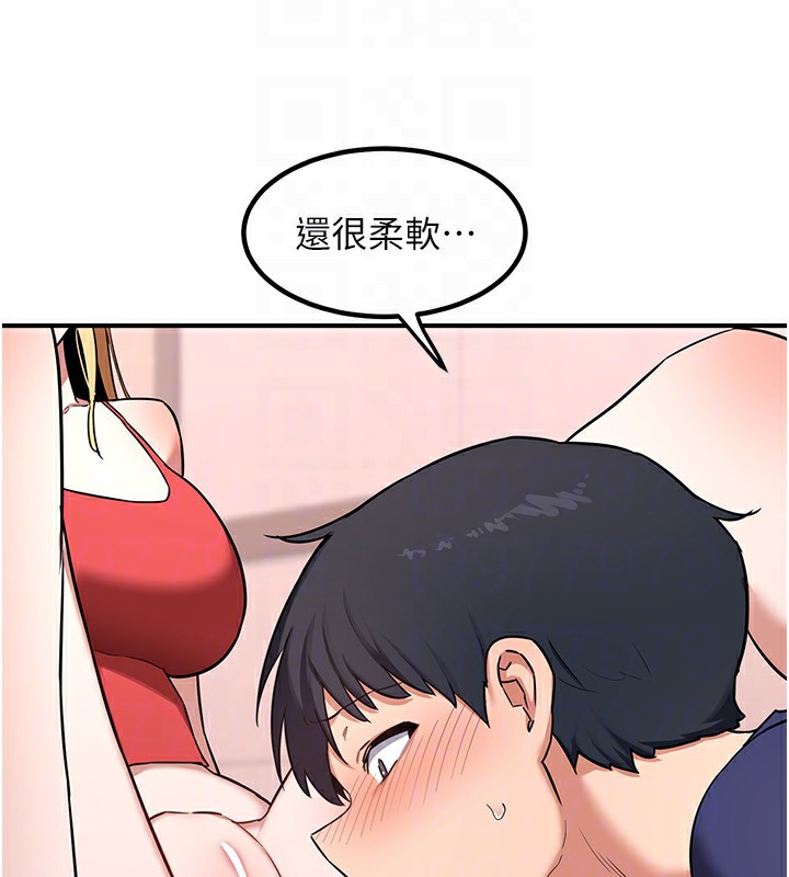 熟女交换计画第7話-把我當練習用的飛機杯