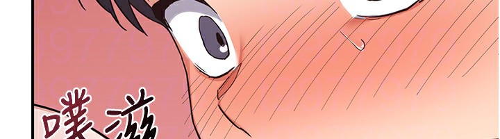 熟女交换计画第7話-把我當練習用的飛機杯