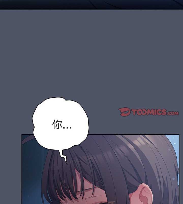 猫猫牵红线第25話