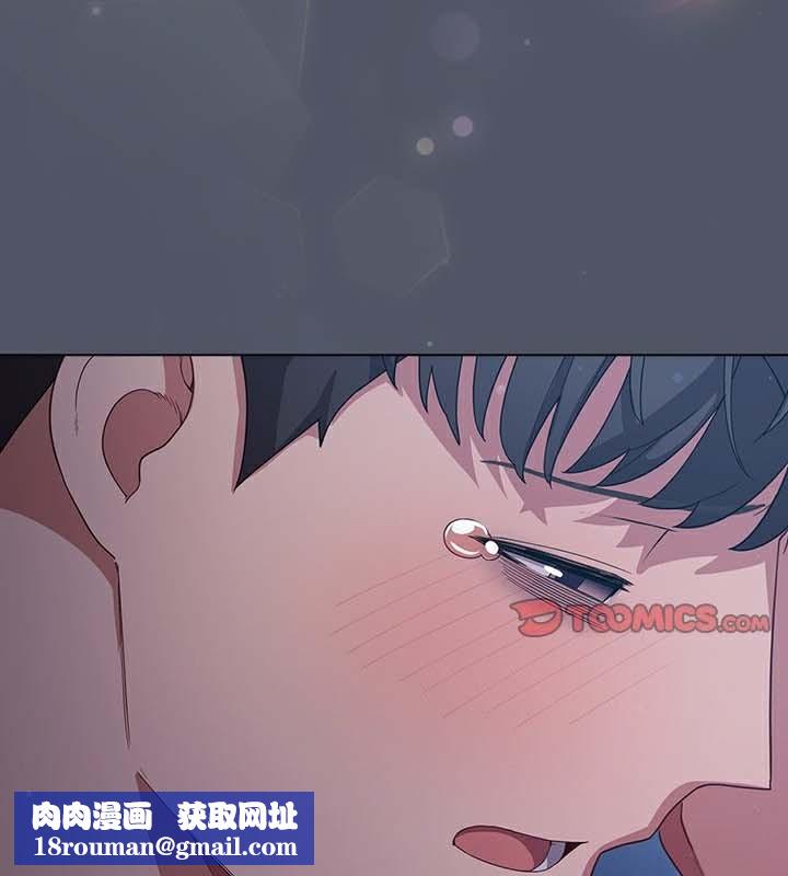 猫猫牵红线第25話