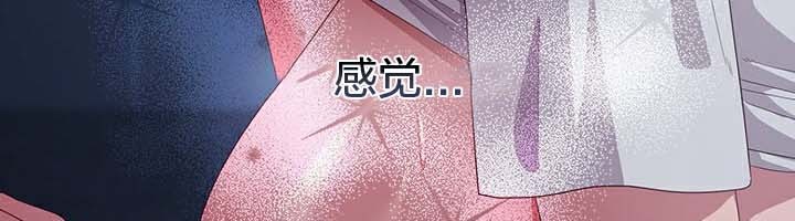 貓貓牽紅線第25話