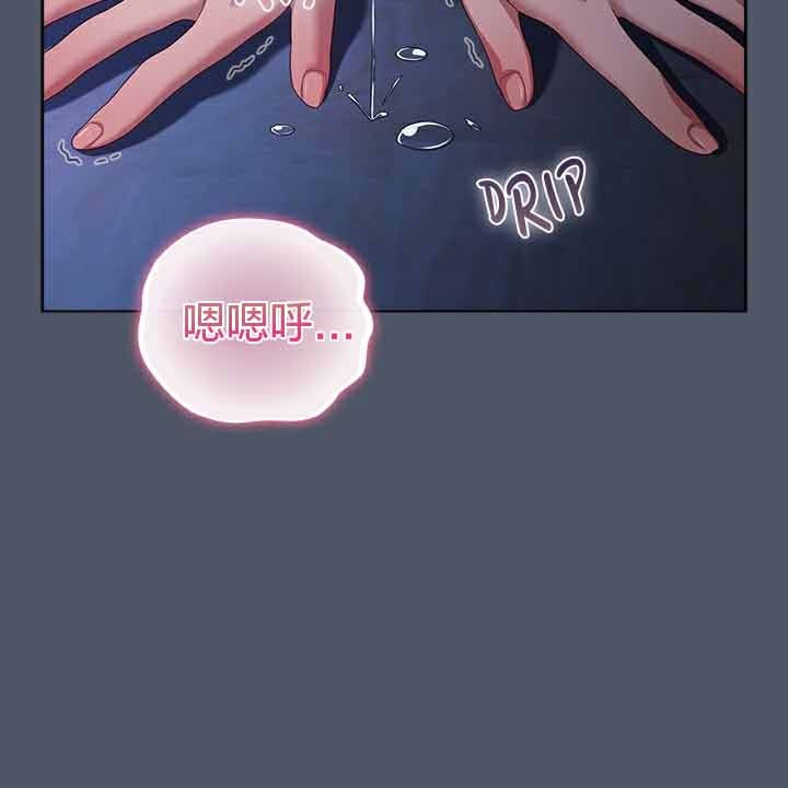 猫猫牵红线第25話