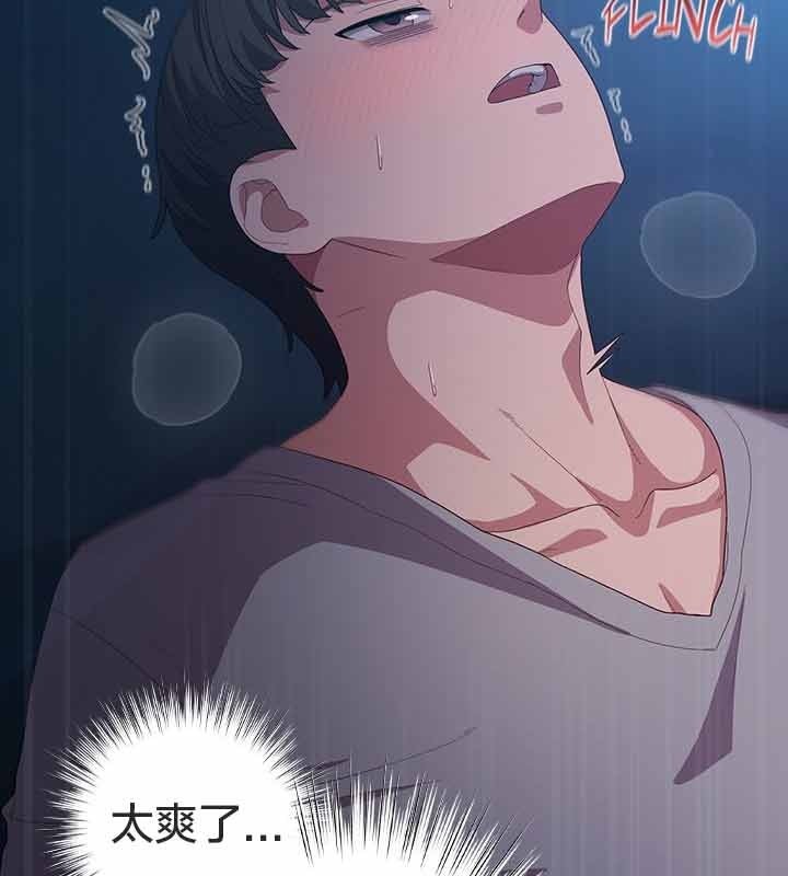 猫猫牵红线第25話